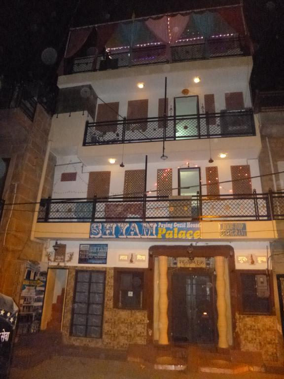 Shyam Palace Paying Guest House Jodhpur  Exterior photo