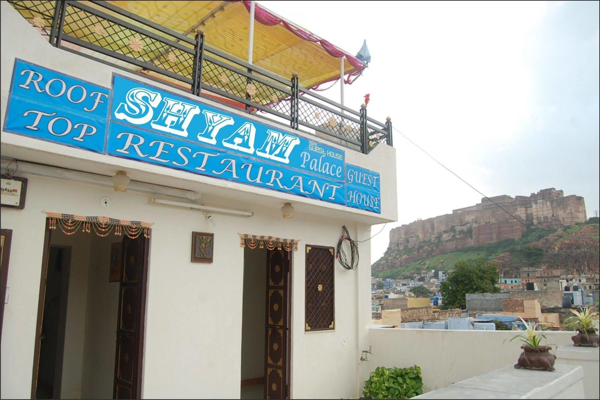 Shyam Palace Paying Guest House Jodhpur  Exterior photo