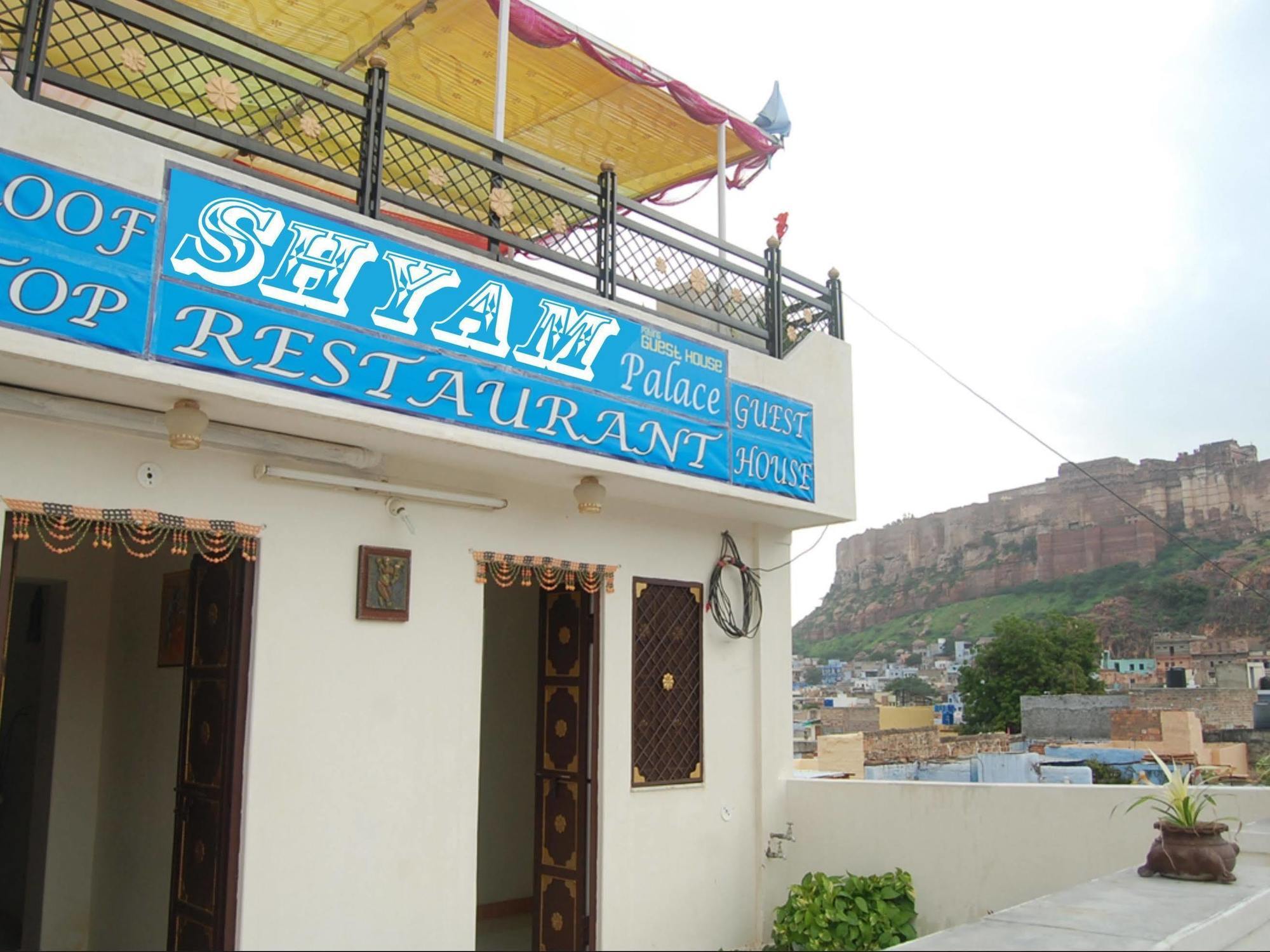 Shyam Palace Paying Guest House Jodhpur  Exterior photo